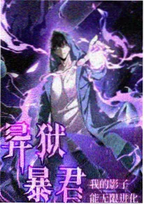 治愈系动漫男头 慵懒午后暖色头像